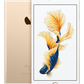 Apple iPhone 6S Plus